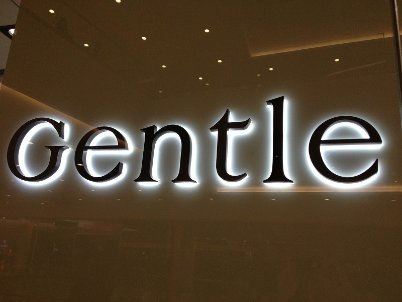 LED樓體發光字